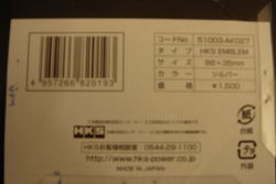 DSC01562.jpg