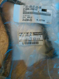 IMG00494-20110714-0832.jpg