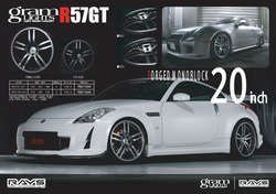 R57GTENG.jpg