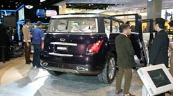 0502_naias_02+2005_infiniti_kuraza_concept+rear_right_view.jpg