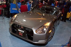 24111-450x-natsgtk.jpg