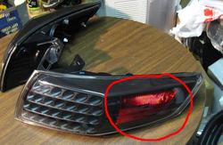 tailight.jpg