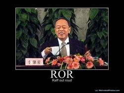 ROR.jpg