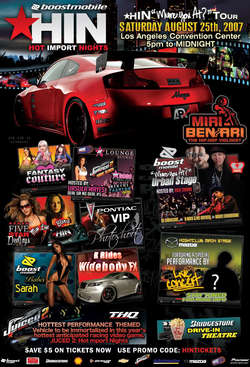 full_front_la_sm_g35.jpg