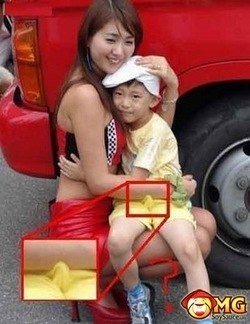 wtf-photo-fail-asian.jpg