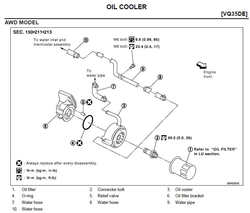 OilCooler.jpg