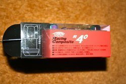 IMG_4410.jpg