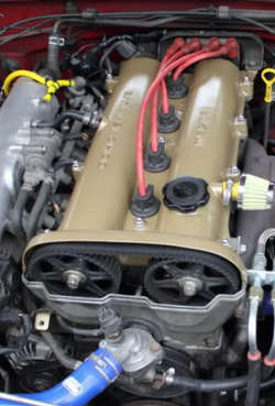 Valvecovercut1.jpg
