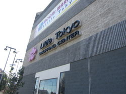 e3287598.jpg