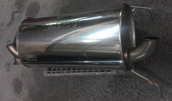 nismo_muffer-2.jpg