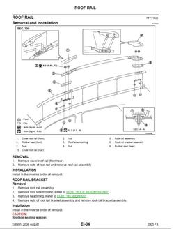roof_rails.jpg