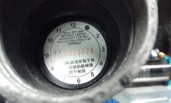 IMAG1041.jpg