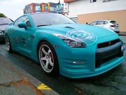IMG_20130811_122819_1_zps965b8849.jpg