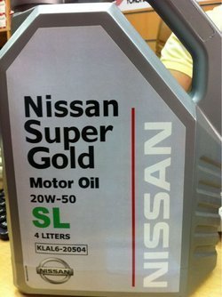 Nissan_Super_Gold_zpsb1b17471.jpg