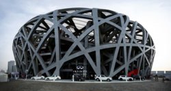 1_Air___Style_Beijing.jpg 1_Air___Style_Beijing.jpg