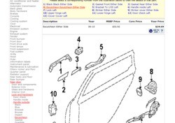 rearescutcheon.png rearescutcheon.png